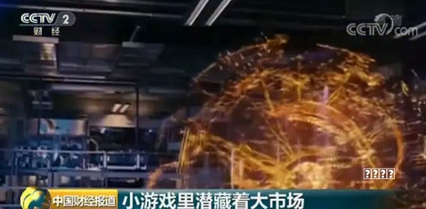 佟大为《亲爱的》打破悲情成亮点 自带幽默感获赞