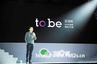 叶榭镇｜水榭“法”亭丨民法典养成系小游戏第1期上线啦 ！攻略