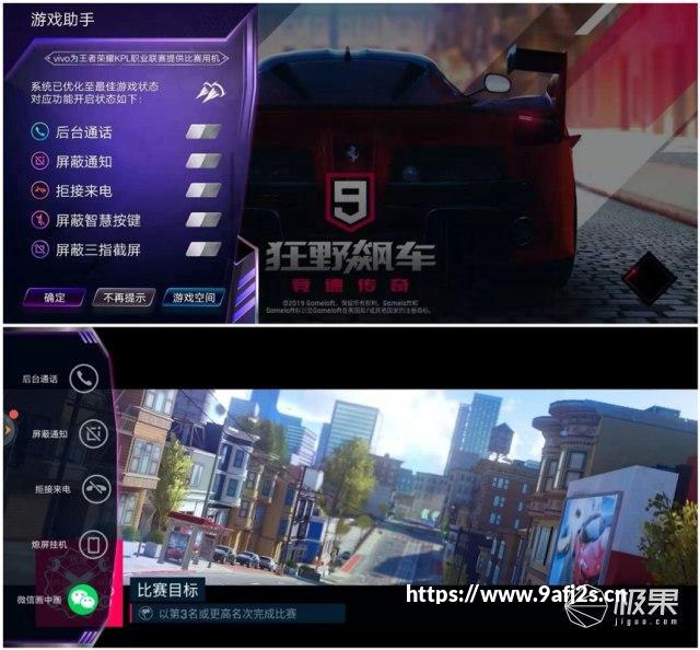 佩恩登场3737《忍者疾风传》佩恩揭秘